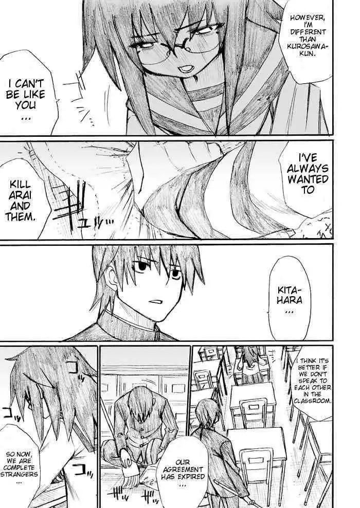 Onani Master Kurosawa Chapter 26 11